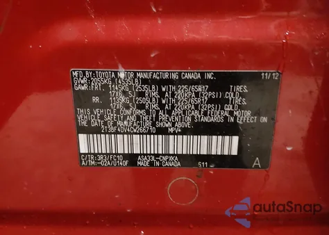 2012 Toyota Rav4 из США, поврежденный, VIN 2T3BF4DV4CW266710